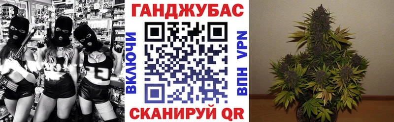 Магазины продажи наркотиков Строитель КОКАИН  МАРИХУАНА  Амфетамин  Альфа ПВП  ГАШ  Меф мяу мяу 