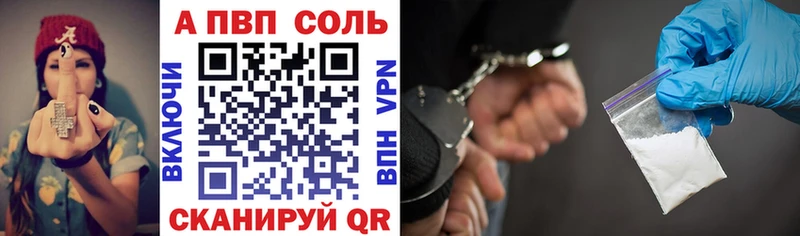 сайты даркнета Telegram  где найти   Строитель  Alpha-PVP СК КРИС 