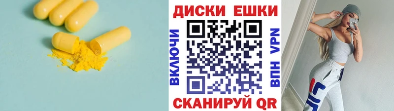 Ecstasy mix Строитель