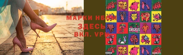 PSILOCYBIN Майский
