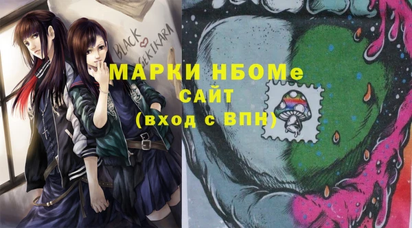 мдма Магадан