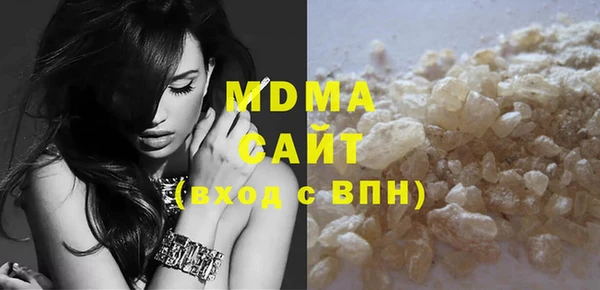 мдма Магадан