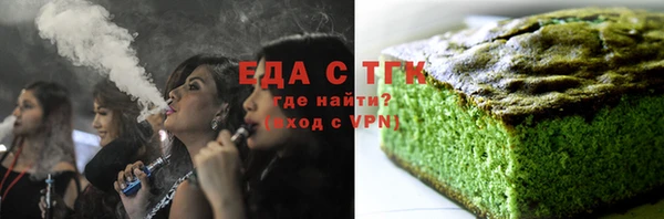 PSILOCYBIN Майский