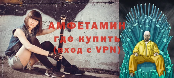 PSILOCYBIN Майский