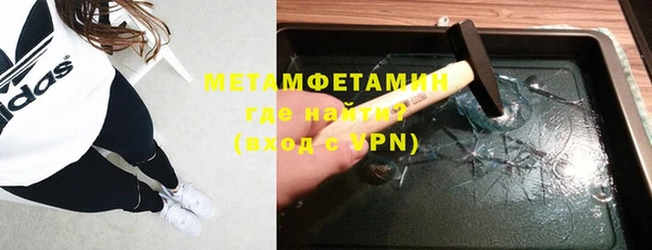 мдма Магадан