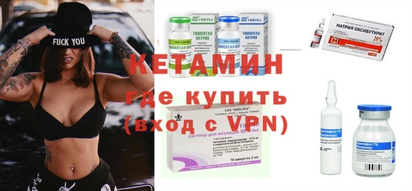 мдма Магадан