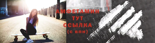 прущая мука Магас