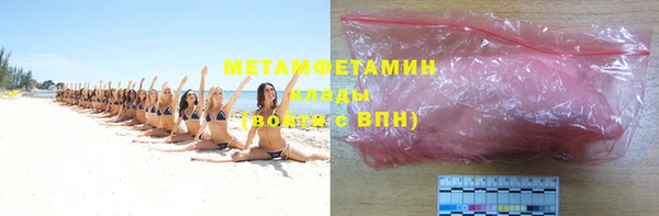 мдма Магадан