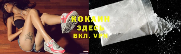 мдма Магадан