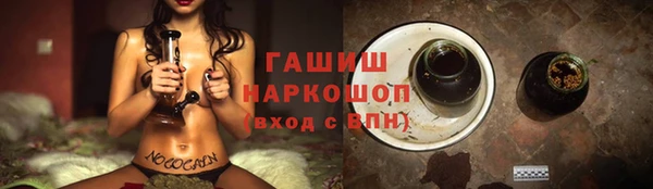 мдма Магадан