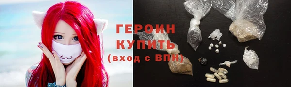 мет Ростов
