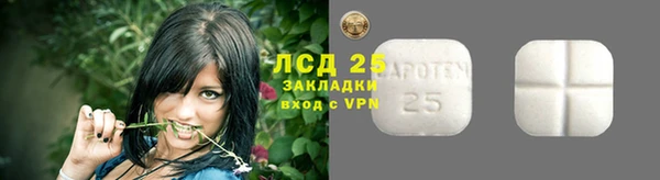 дживик Лиски