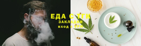 PSILOCYBIN Майский