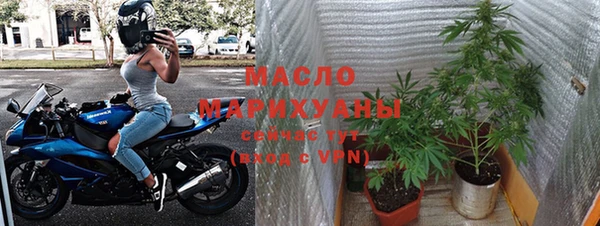 мдма Магадан