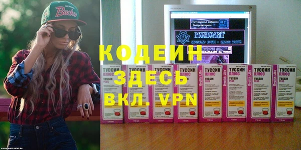 мдма Магадан