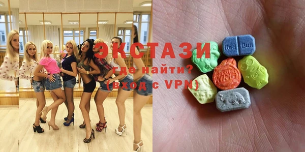 PSILOCYBIN Майский