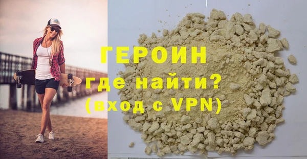 PSILOCYBIN Майский