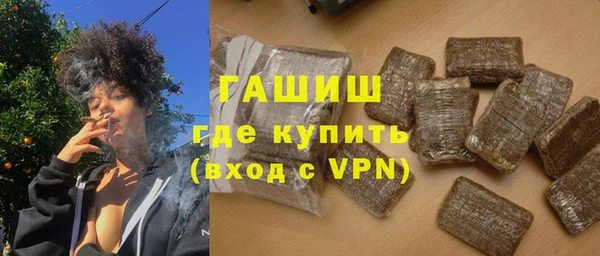 прущая мука Магас