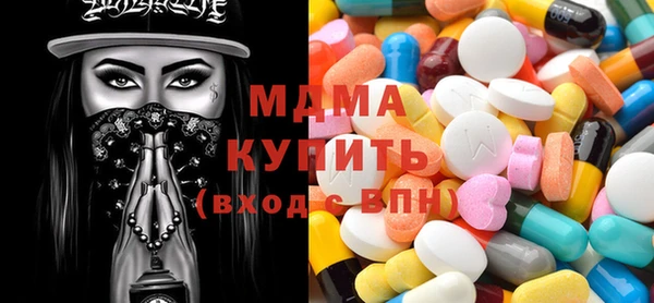 PSILOCYBIN Майский