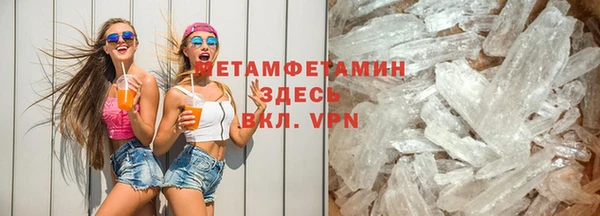 PSILOCYBIN Майский