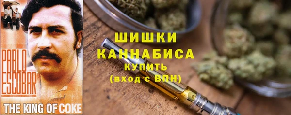 прущая мука Магас
