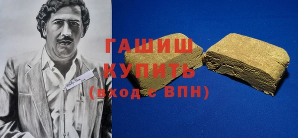 PSILOCYBIN Майский