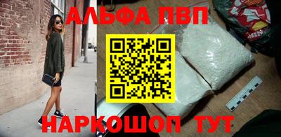 мет Можайск