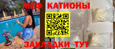 бутик Моздок