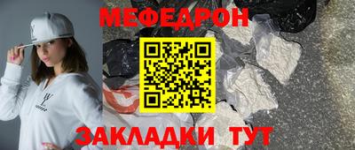 бутик Моздок