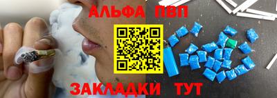 герыч Можга
