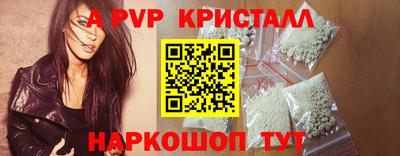 герыч Можга