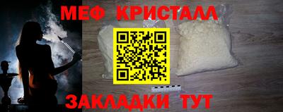 герыч Можга
