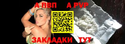 бутик Моздок