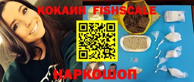 герыч Можга