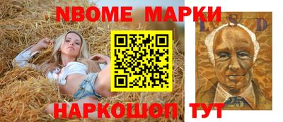 герыч Можга