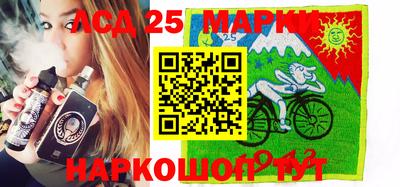 бутик Моздок