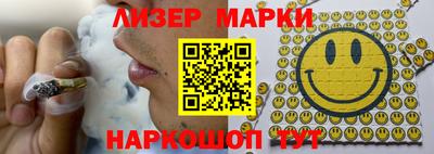 мет Можайск