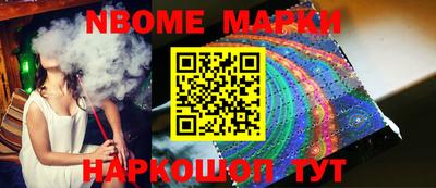 герыч Можга