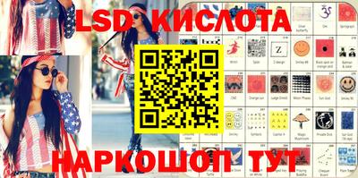 бутик Моздок