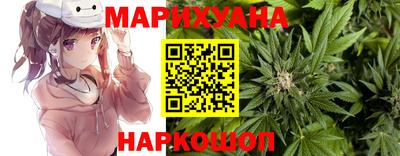 герыч Можга