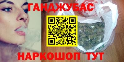 бутик Моздок