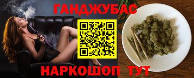 бутик Моздок