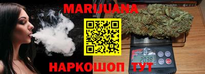 мет Можайск