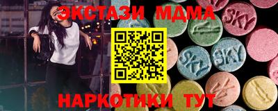 герыч Можга