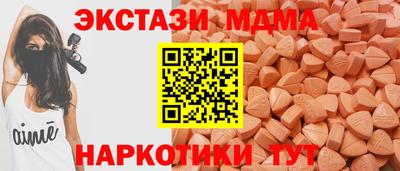 герыч Можга