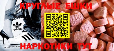 герыч Можга