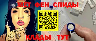 бутик Моздок