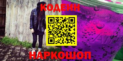 герыч Можга