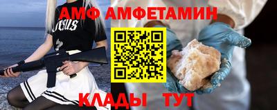 герыч Можга