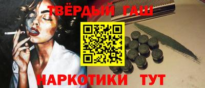 герыч Можга